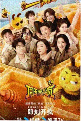 小满角色形象